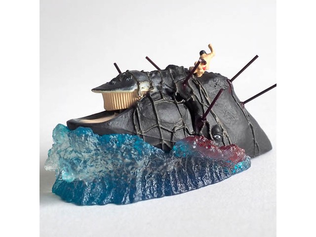 Kujira Fart